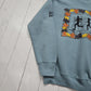 1990s Fruit of the Loom Blue Grey Legends of the Fall Running Sweatshirt Size M